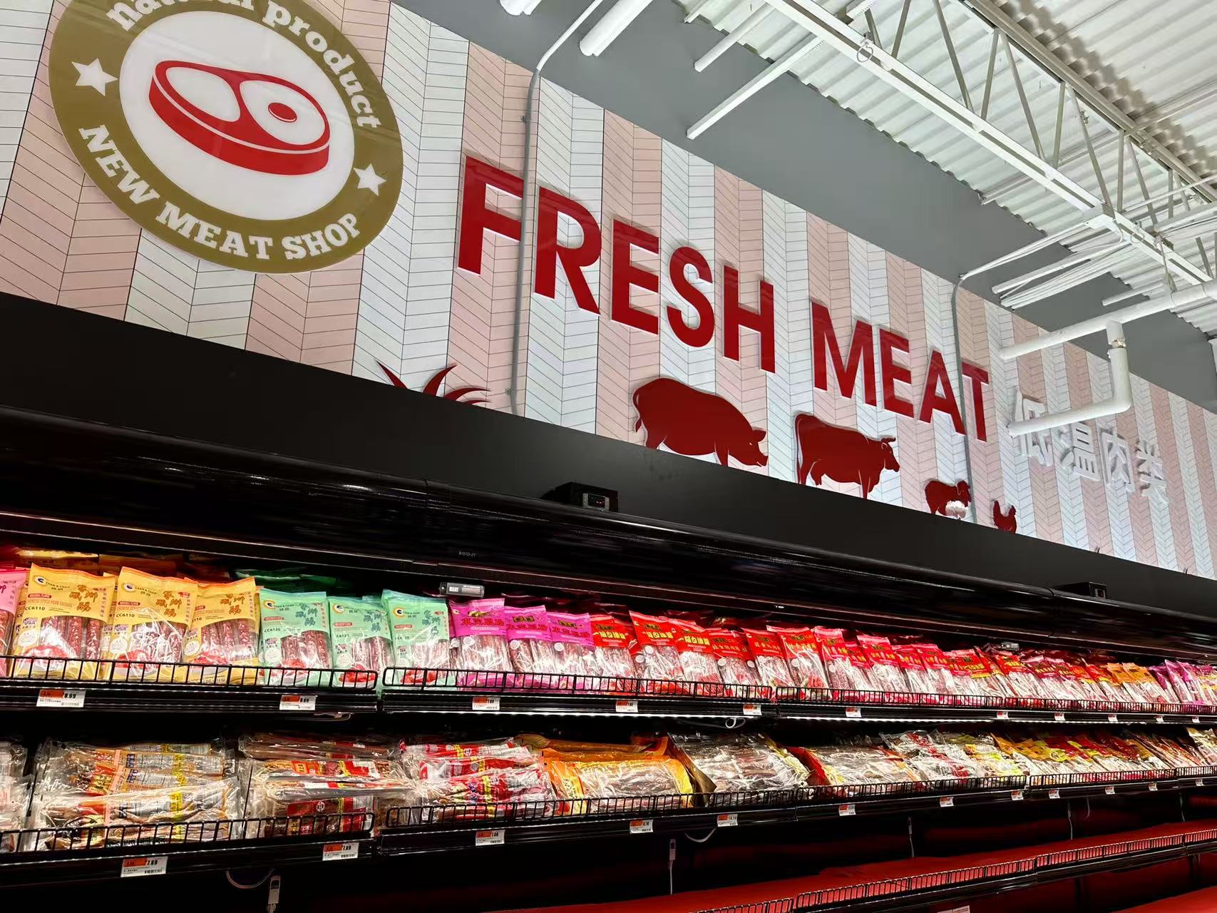 恒发超市 Hung Vuong Food Market - 轮播 2