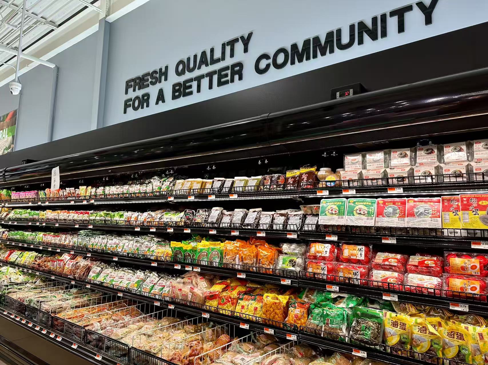 恒发超市 Hung Vuong Food Market - 轮播 5