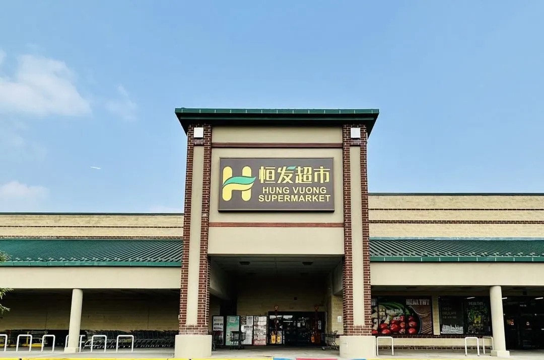 CHERRY HILL 新泽西洲