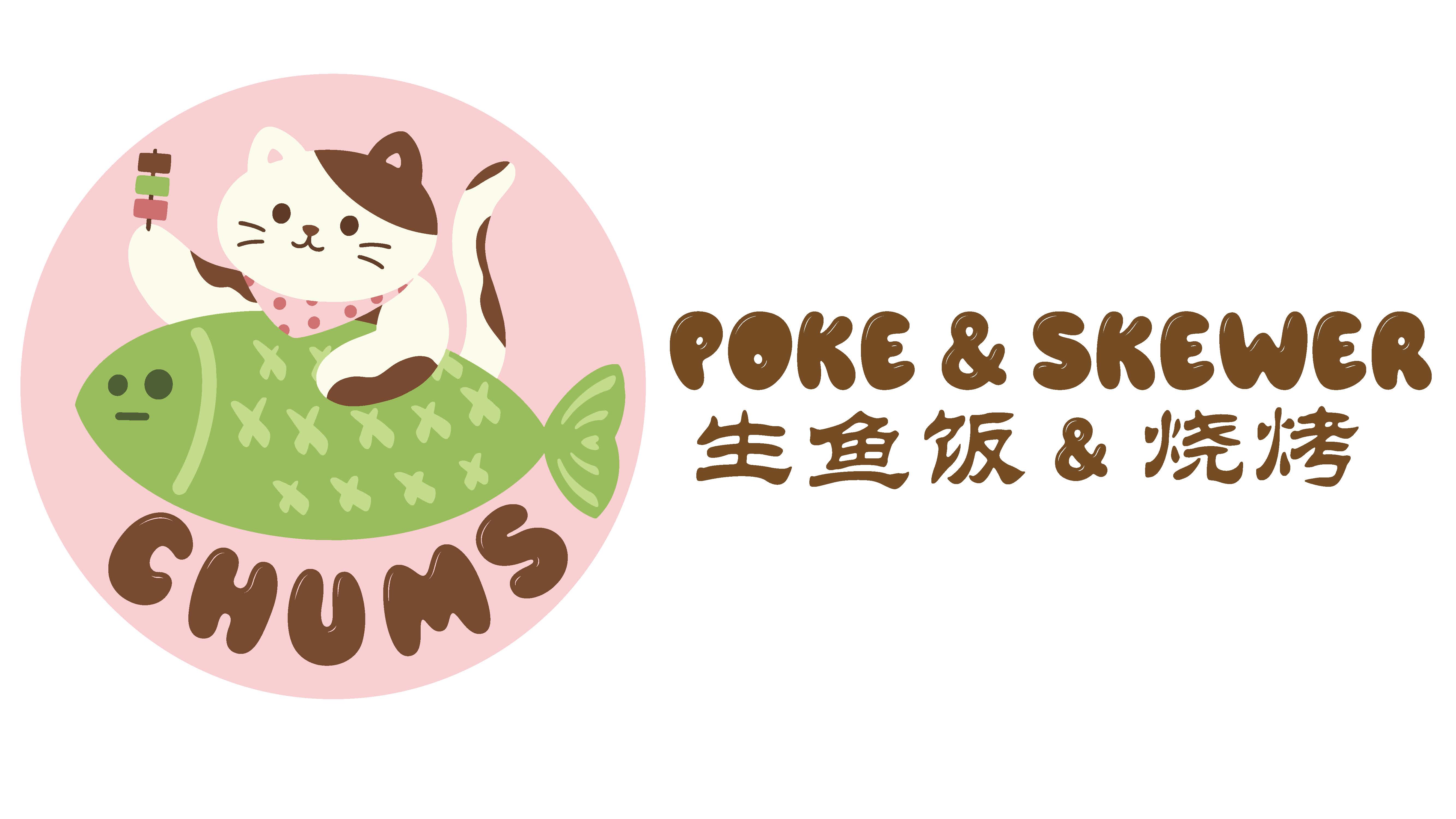 POKE & SKEWER 生鱼饭&烧烤